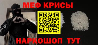 mdma Усть-Джегута