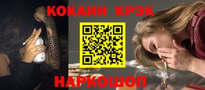 сатива Усть-Илимск