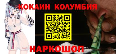 mdma Усть-Джегута