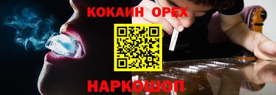 mdma Усть-Джегута