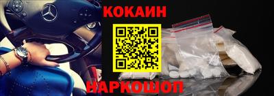 mdma Усть-Джегута
