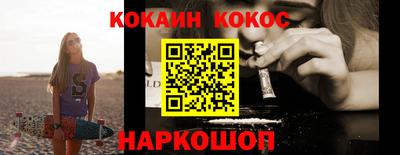 mdma Усть-Джегута