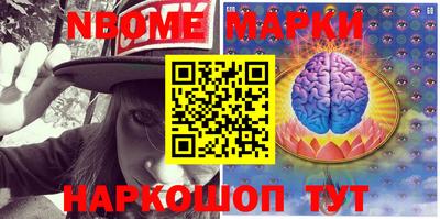 mdma Усть-Джегута