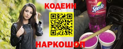 сатива Усть-Илимск