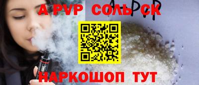 mdma Усть-Джегута