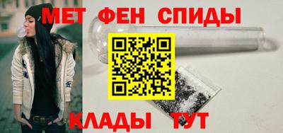 сатива Усть-Илимск