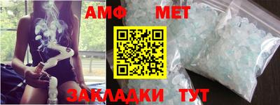 крисы Уссурийск