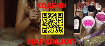 крисы Уссурийск