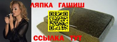 mdma Усть-Джегута