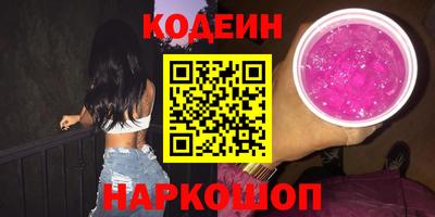 крисы Уссурийск