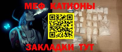 mdma Усть-Джегута
